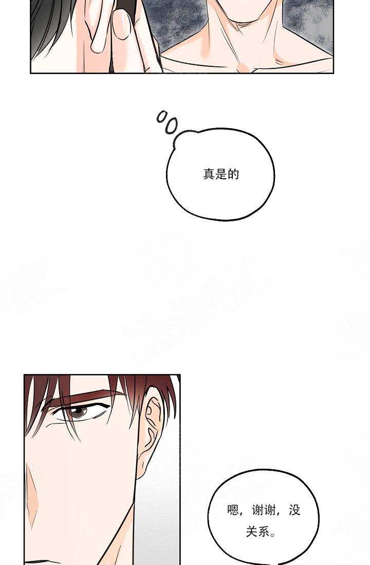 第13话22