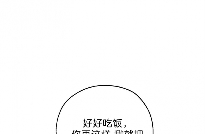 第61话57