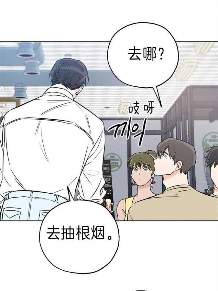 第31话27