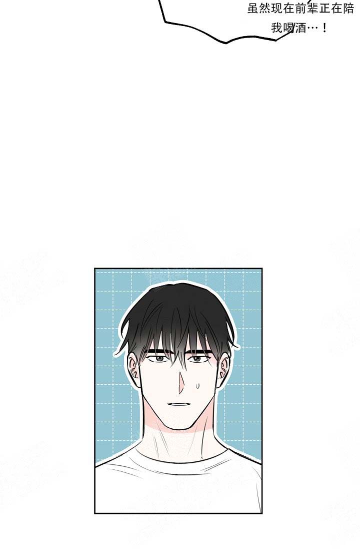 第17话10