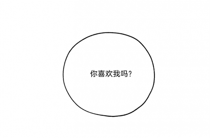第65话30