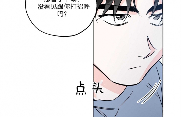 第63话75