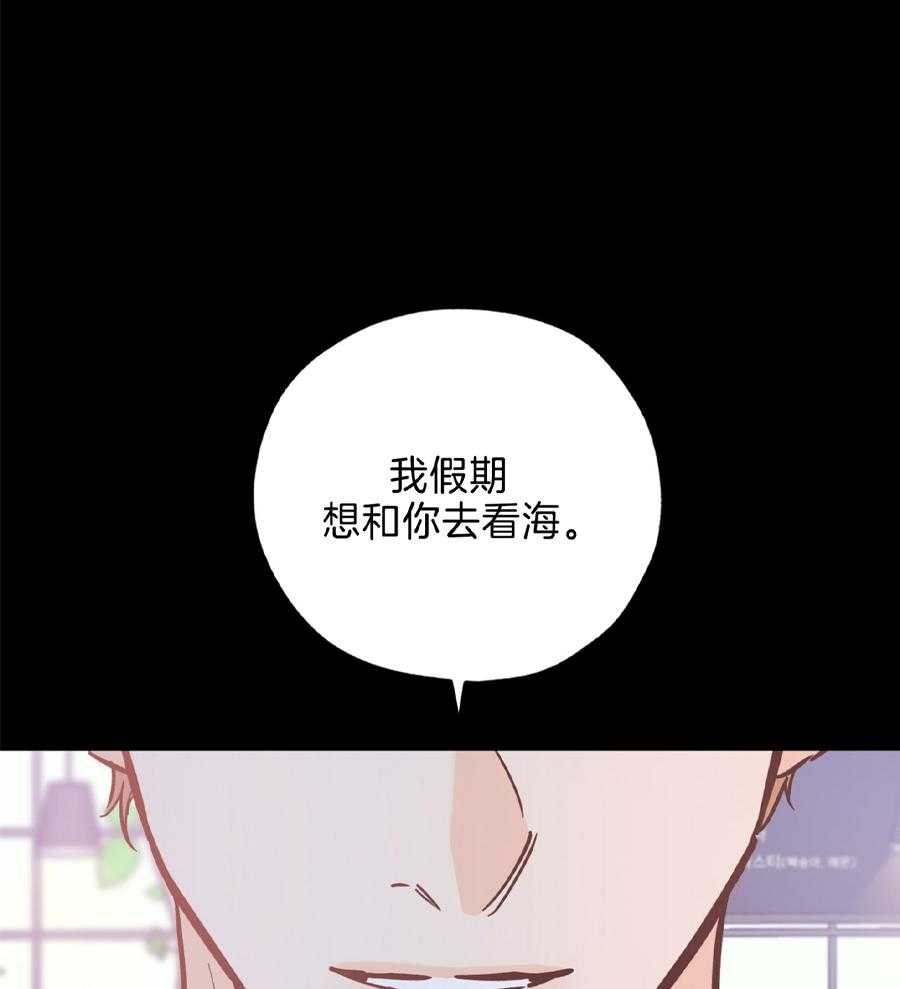 第94话16