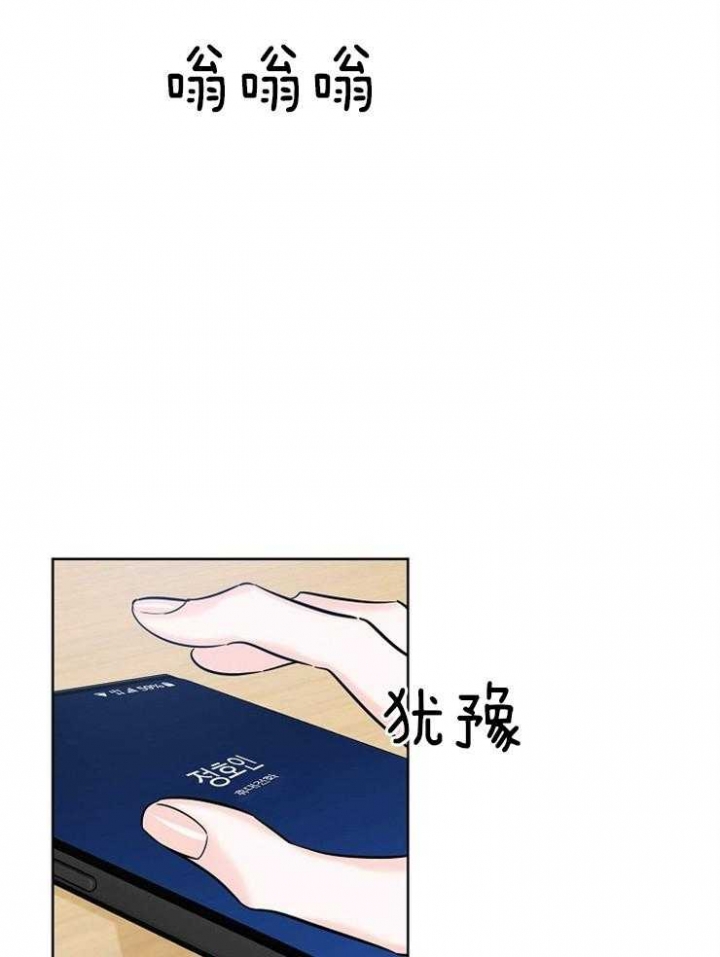 第40话24