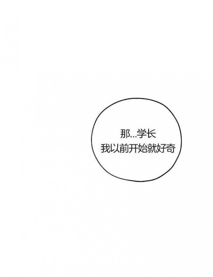 第55话2
