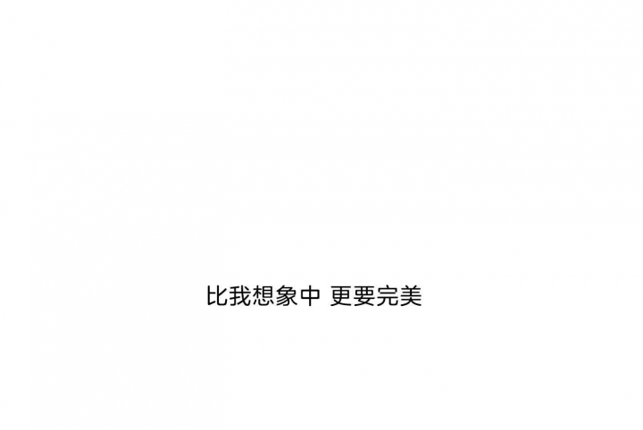 第65话10
