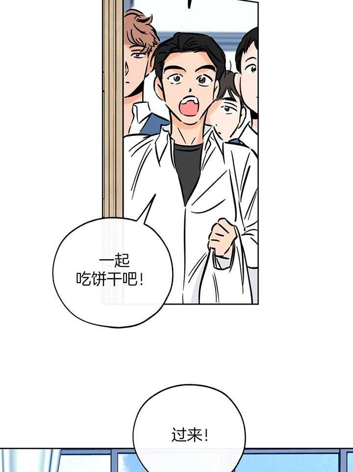 第105话11