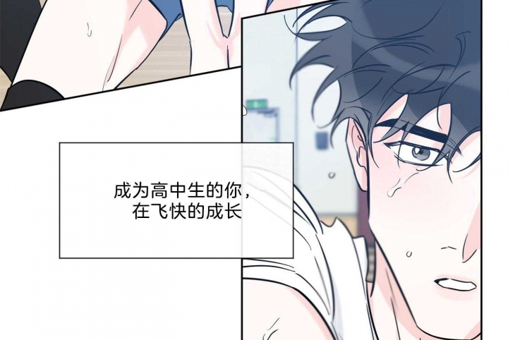 第65话13
