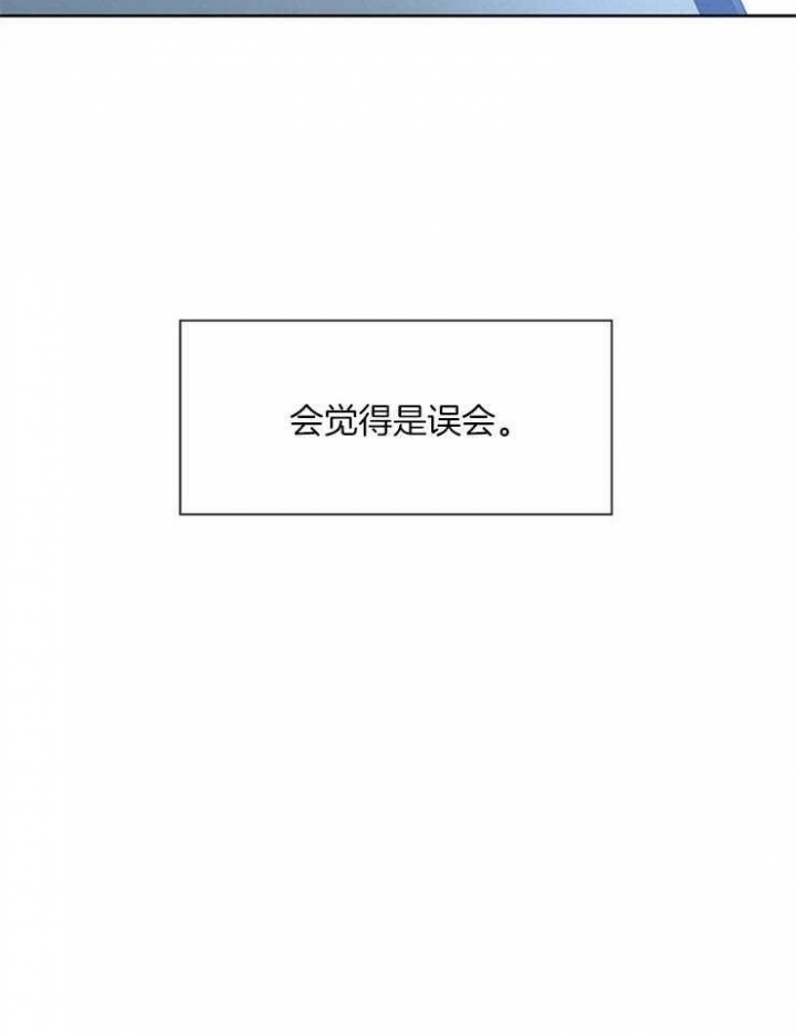第42话35