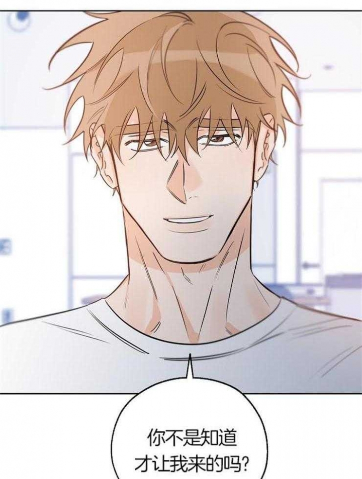 第53话30