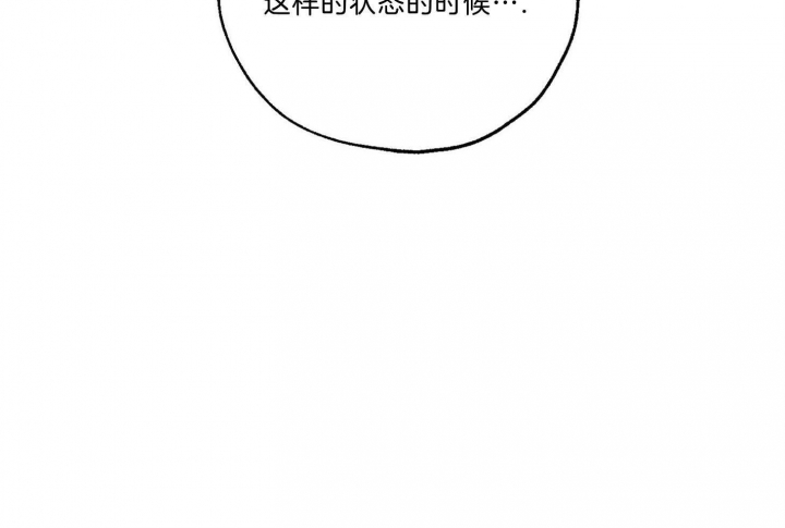 第68话83