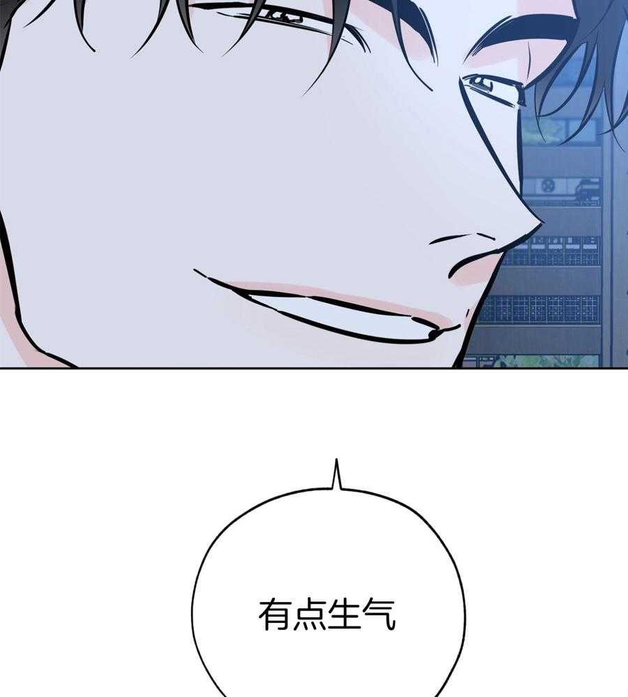 第92话30