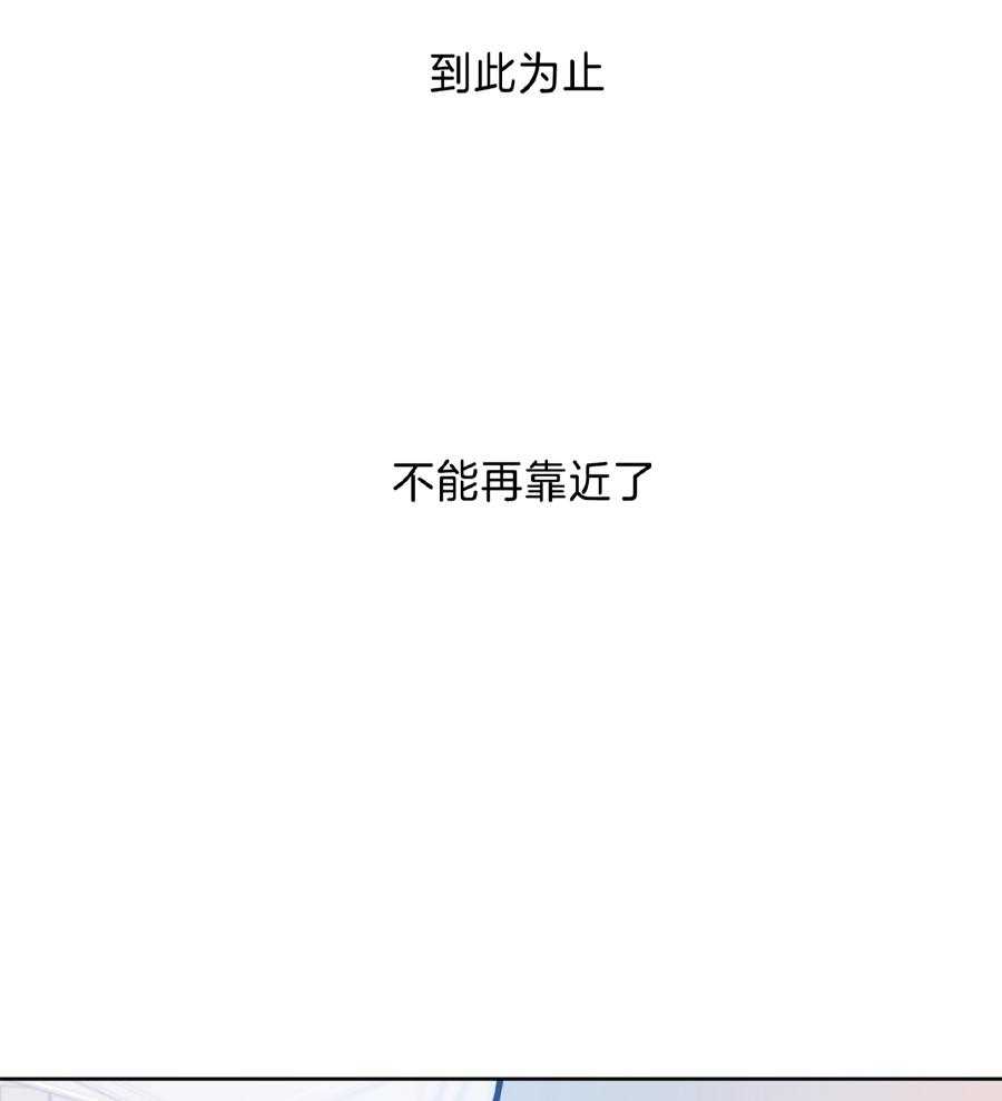 第94话39