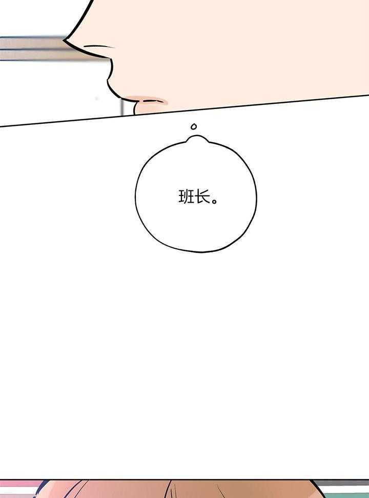 第102话6