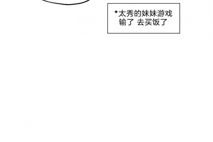 第64话13