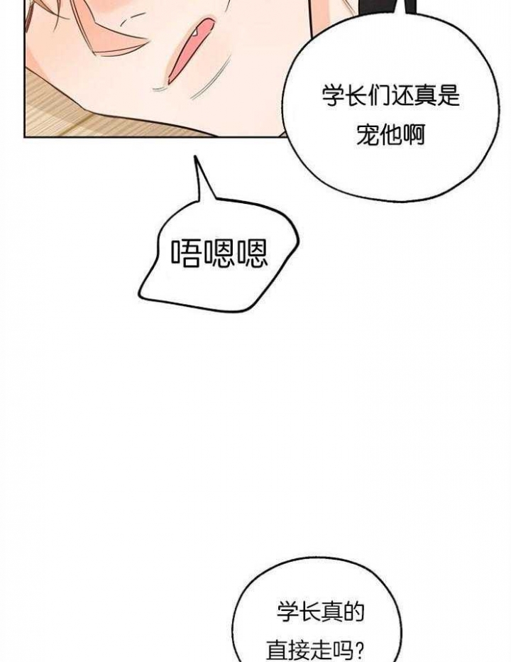 第41话32