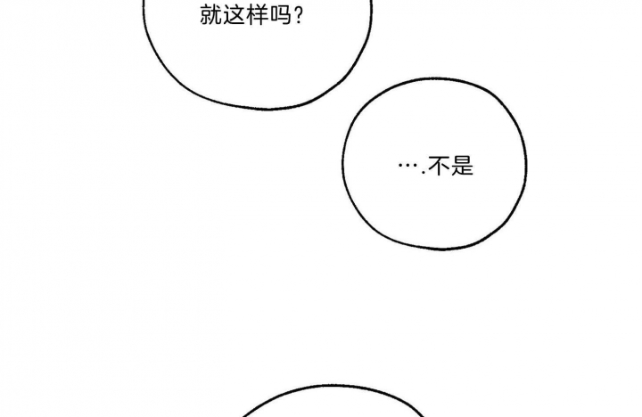 第63话81