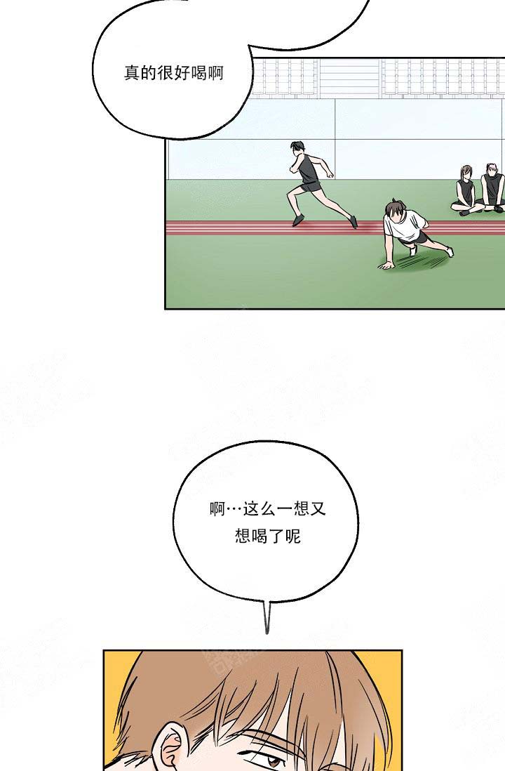 第8话19