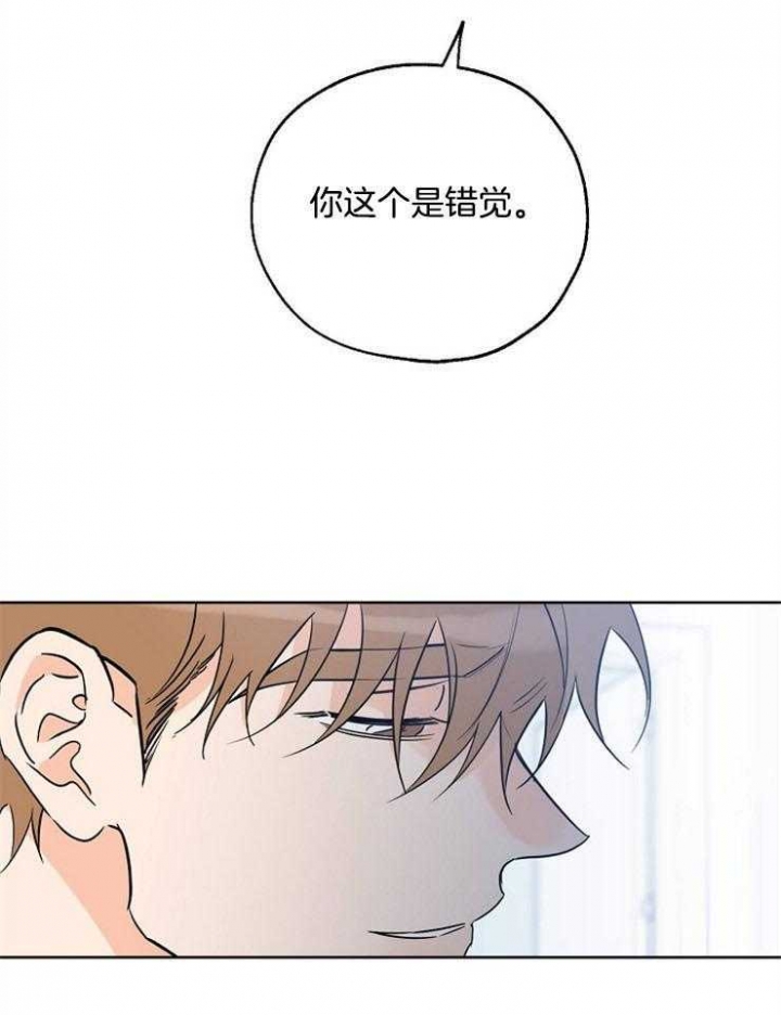 第45话24