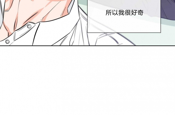 第65话29