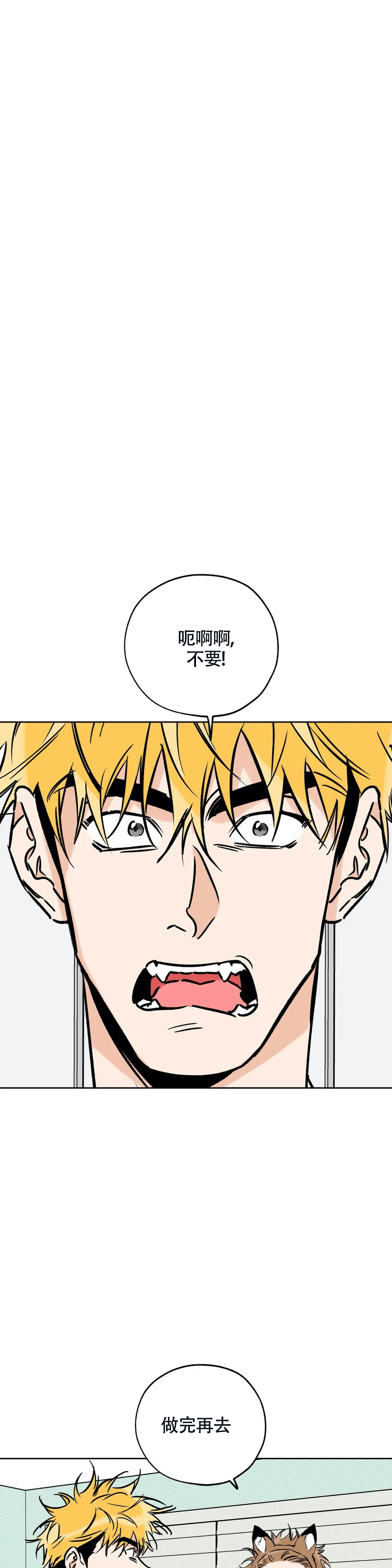 第120话1