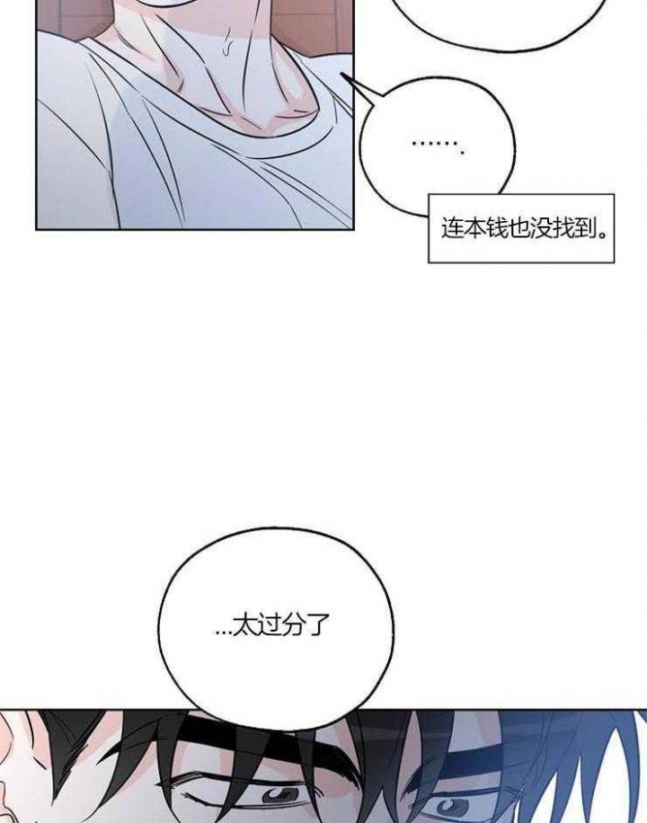 第48话3