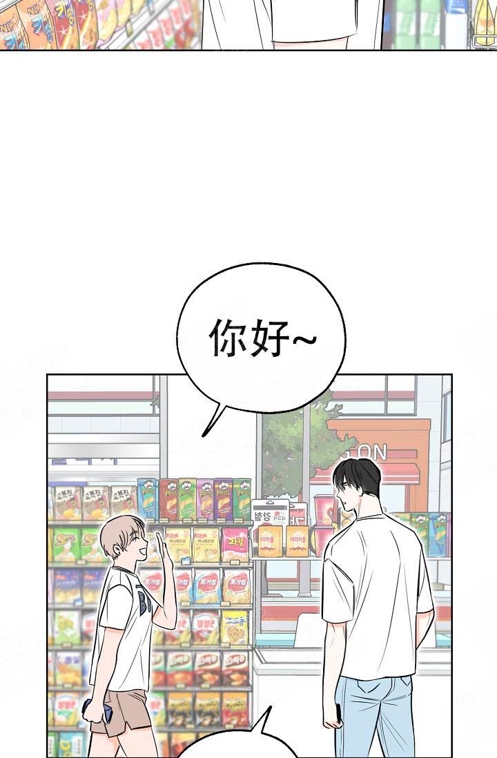 第15话8