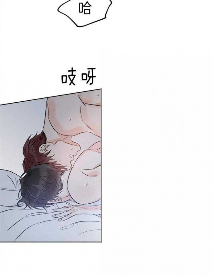 第33话1
