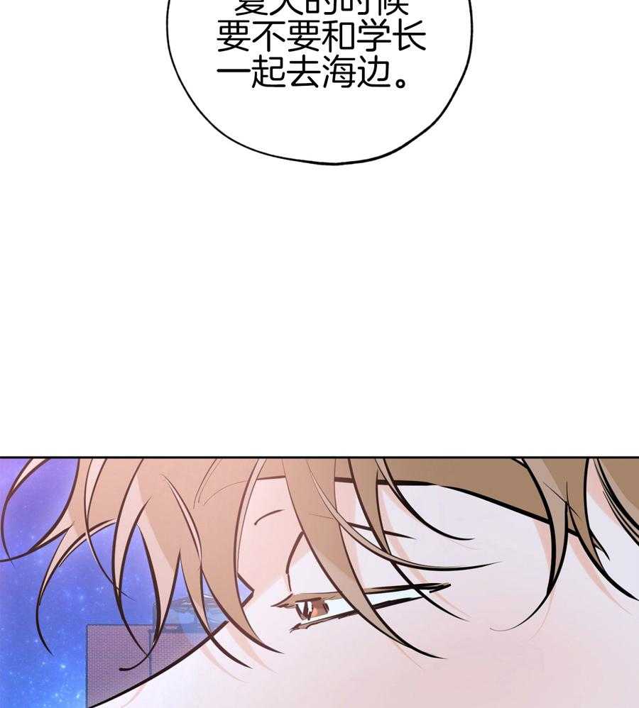 第92话12