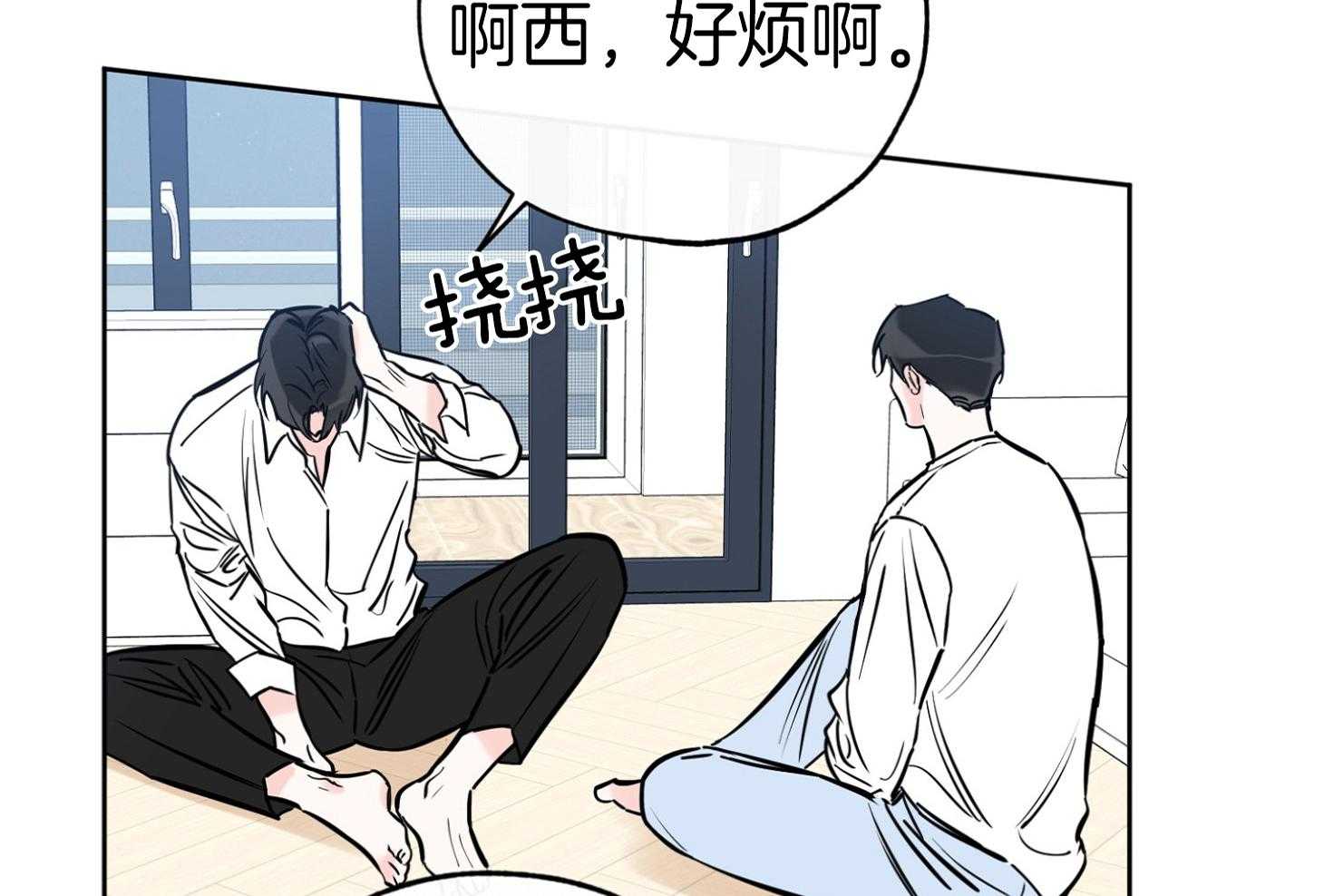 第91话30