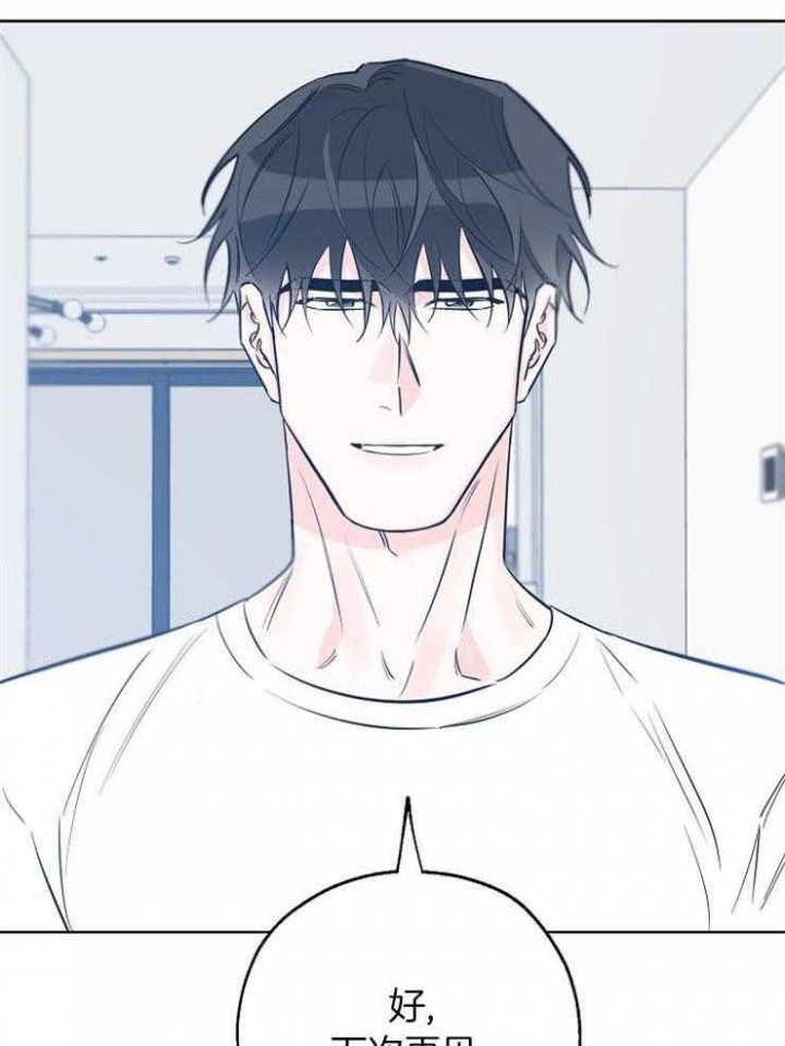 第59话18