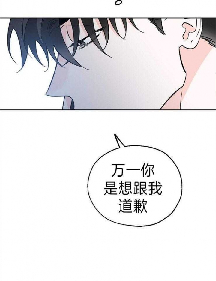 第34话10