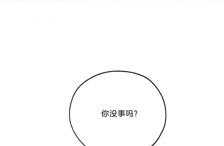 第68话38