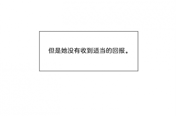 第65话75