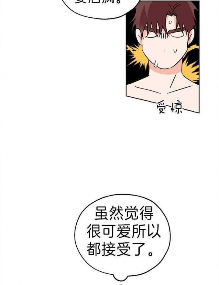 第34话9