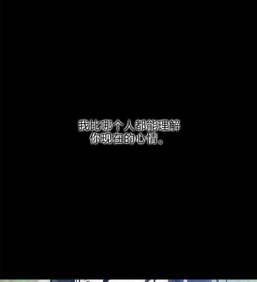 第94话24