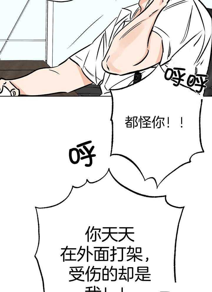 第103话2