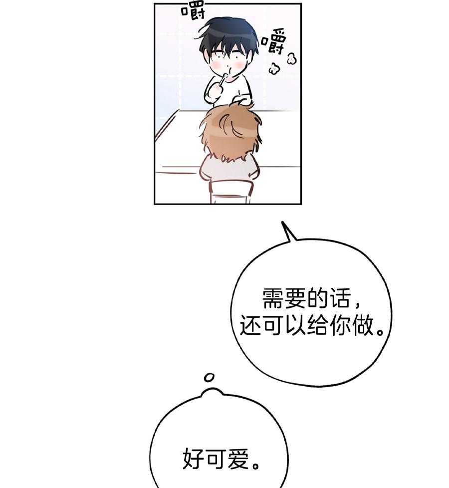 第96话19
