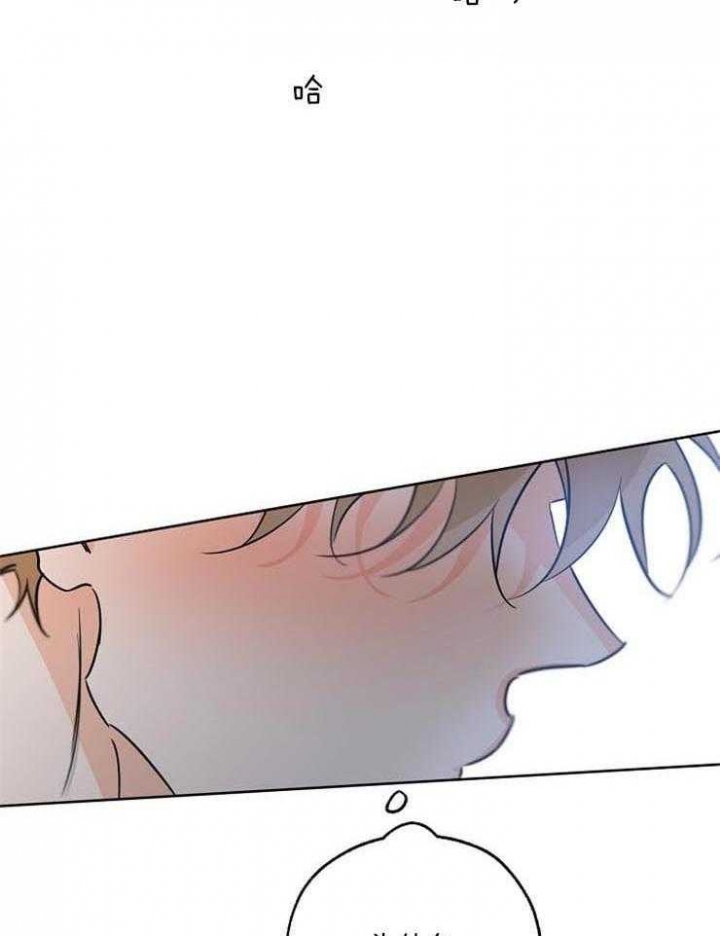 第51话33