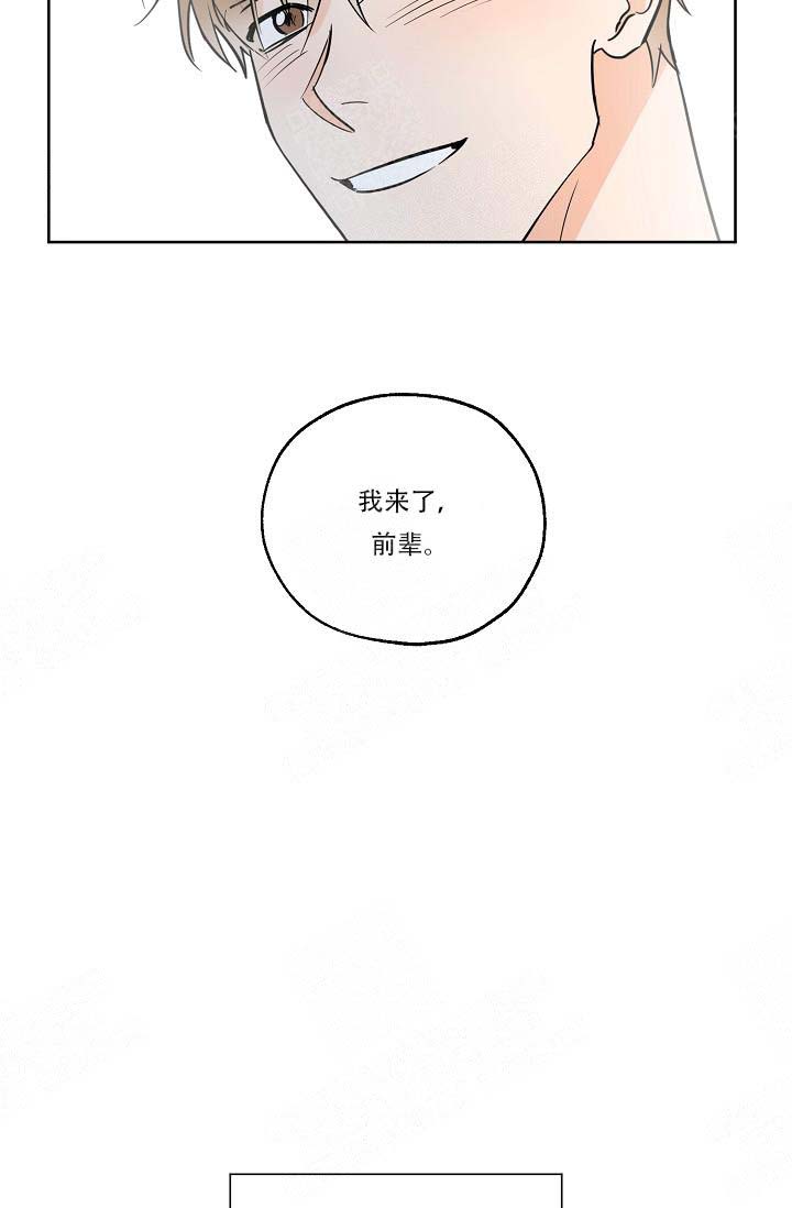 第18话27