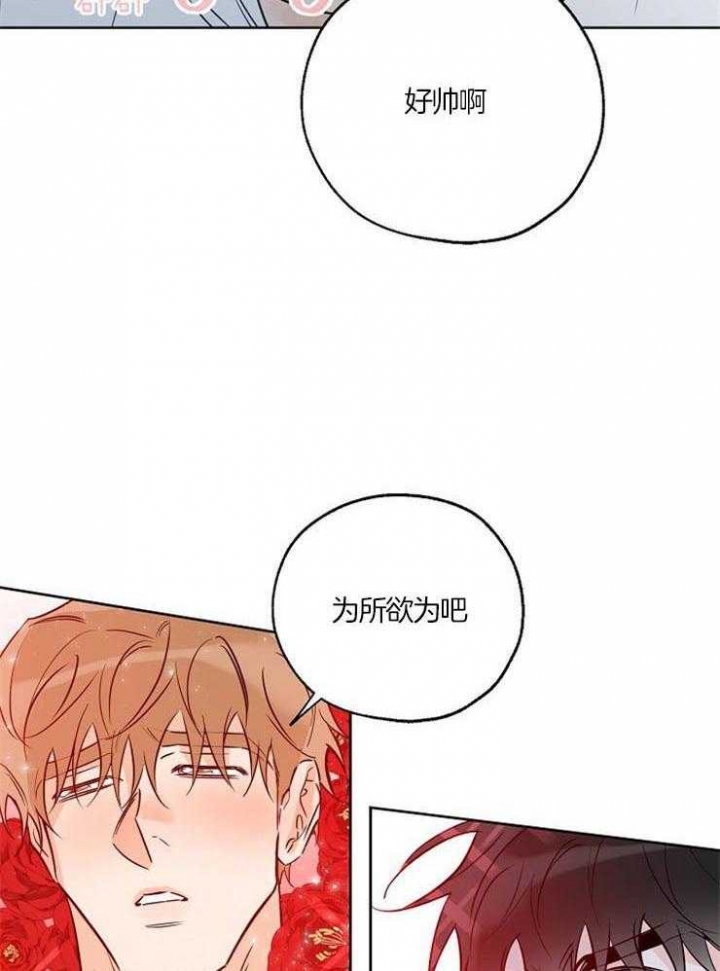 第48话25