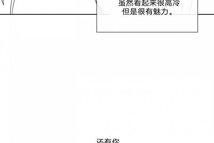第65话3