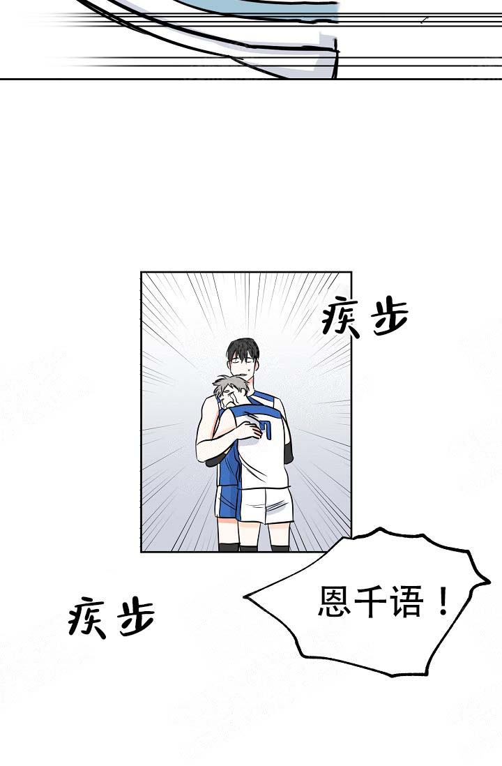 第11话13