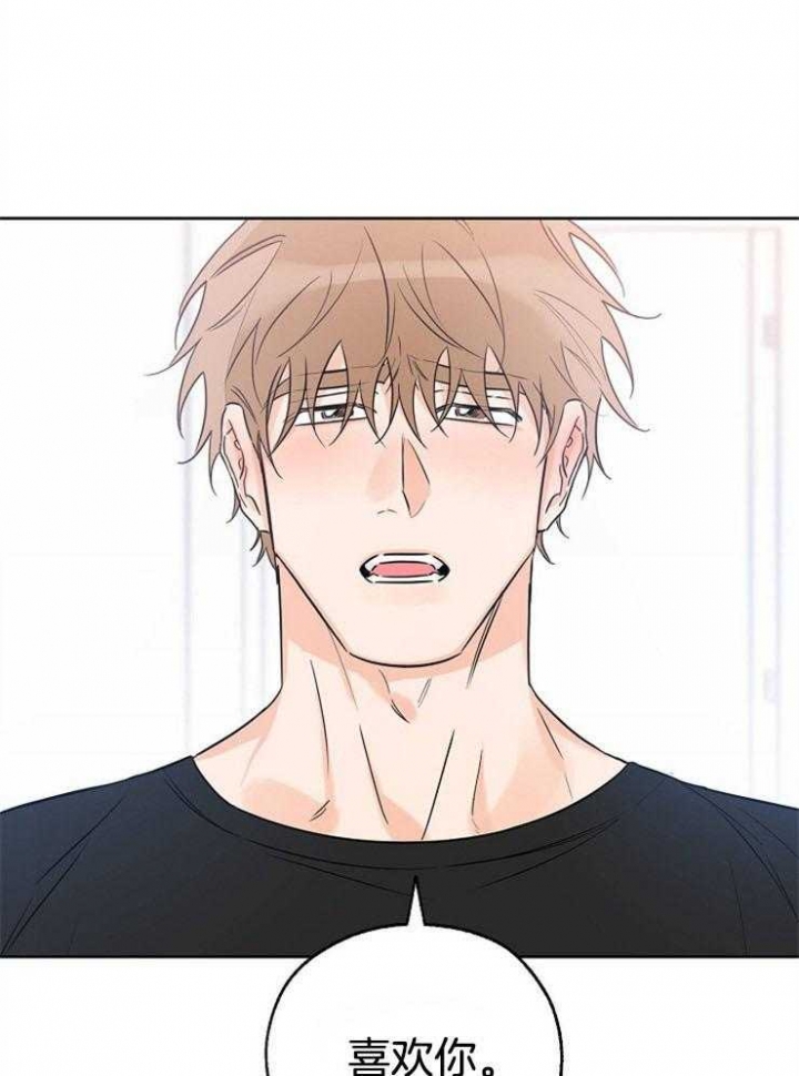第45话8