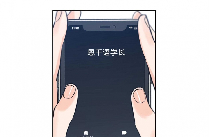 第67话32