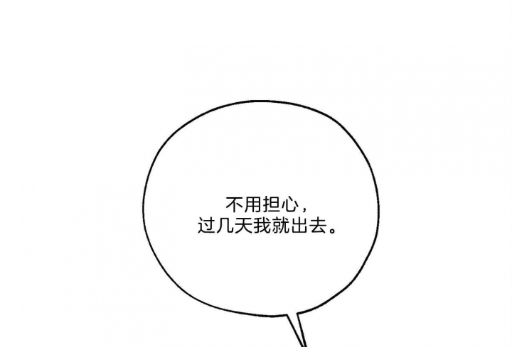 第66话55