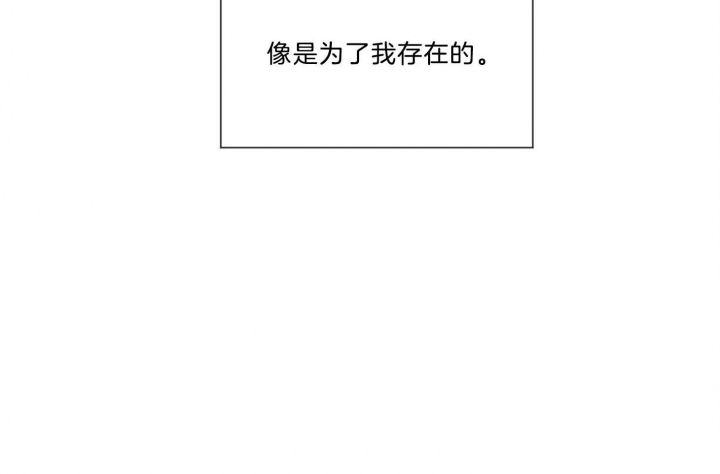 第66话87