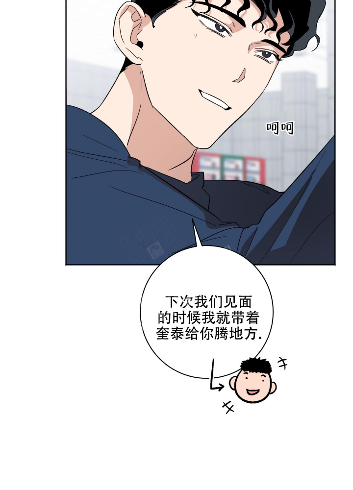 第19话15