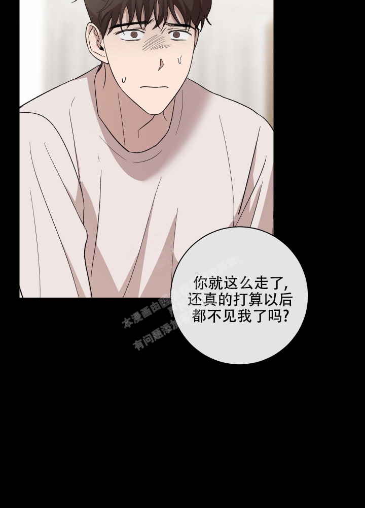 第13话27