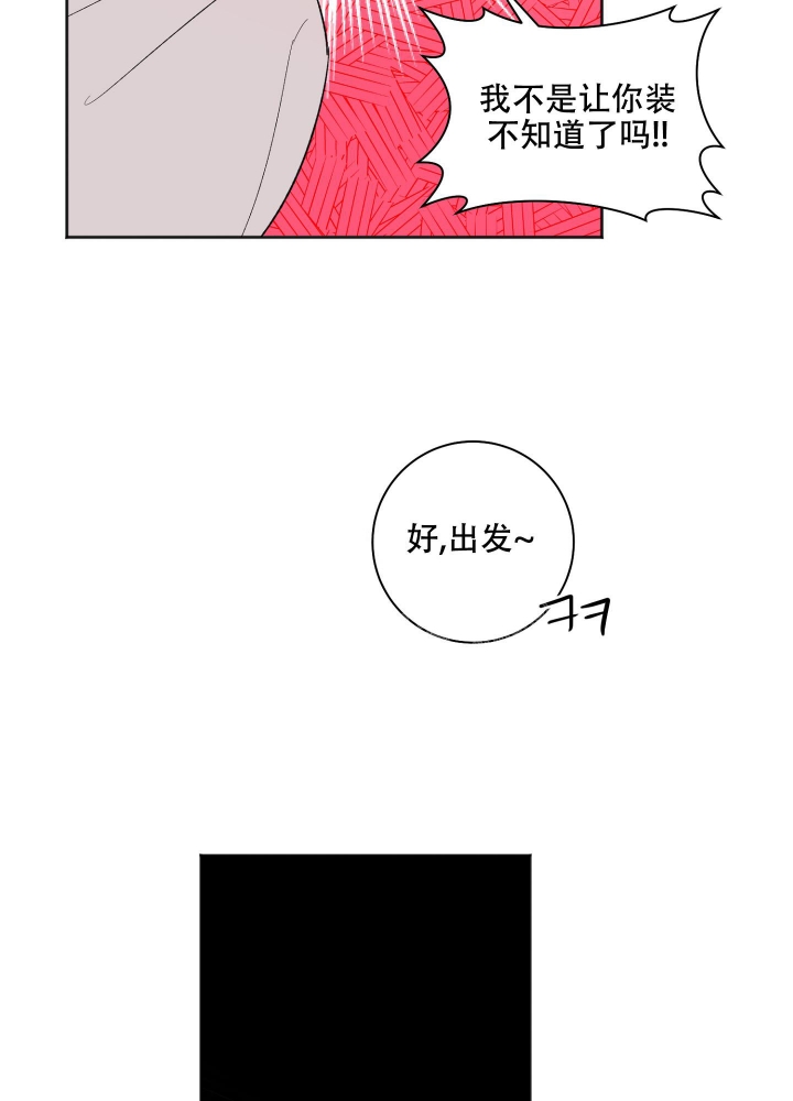 第19话17